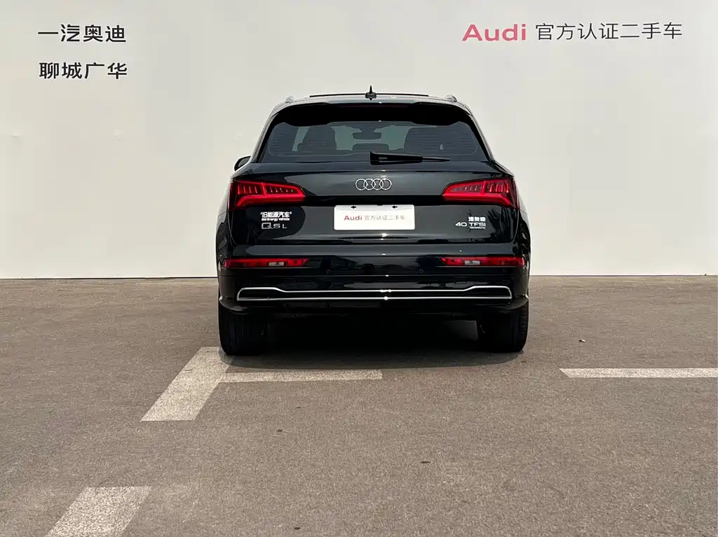 Audi Q5L — миниатюра 5