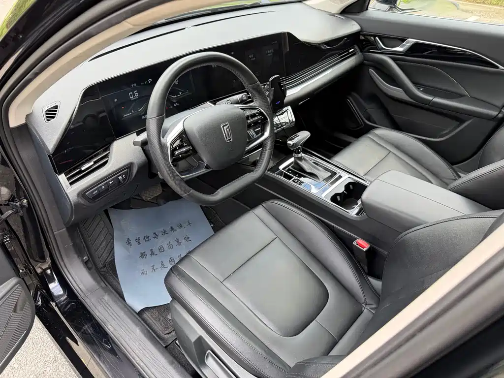 Bestune B70 — миниатюра 8