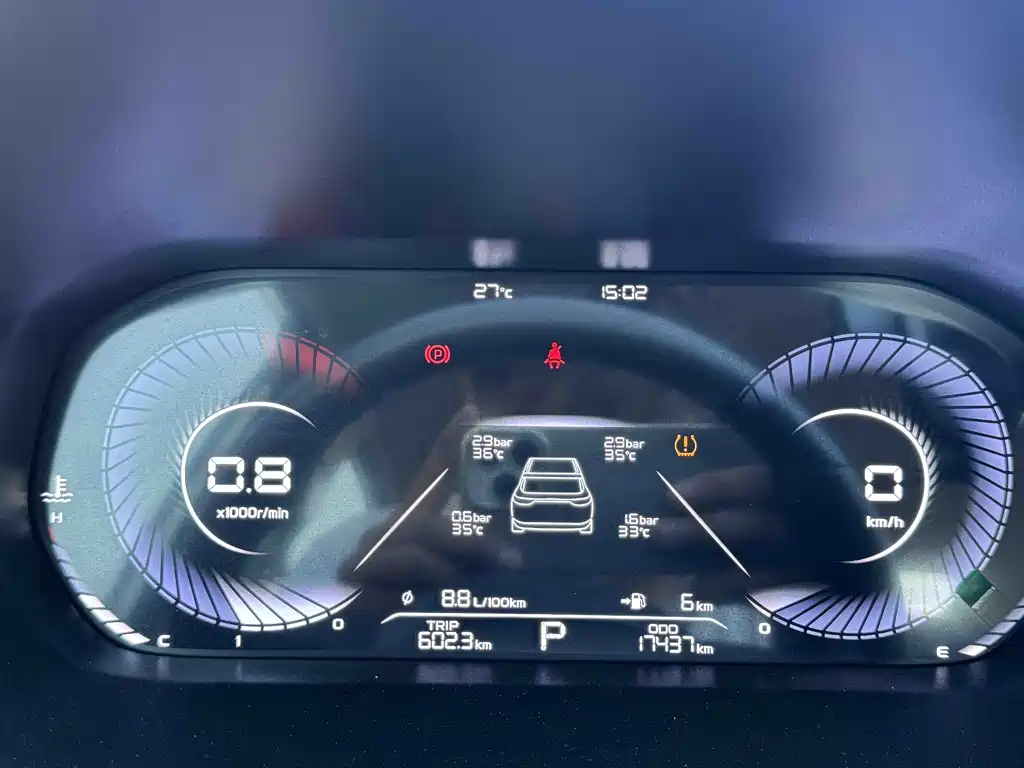 Geely Emgrand — миниатюра 22