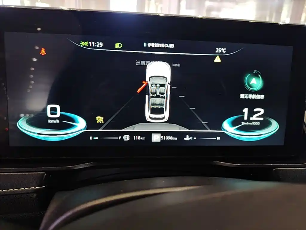 Roewe RX5 — миниатюра 12