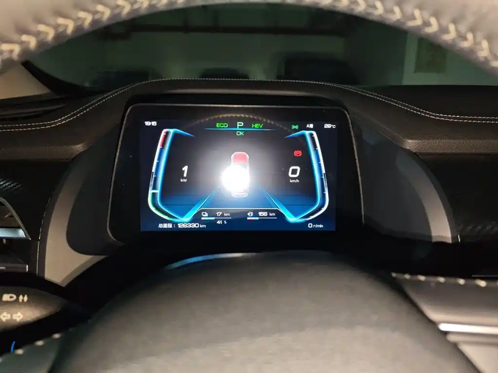 BYD Qin Pro NEV — миниатюра 12