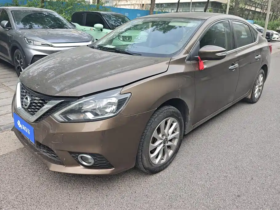 Nissan Sylphy 2017
