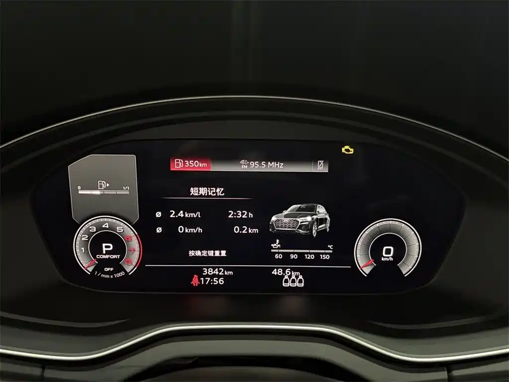 Audi Q5L — миниатюра 10