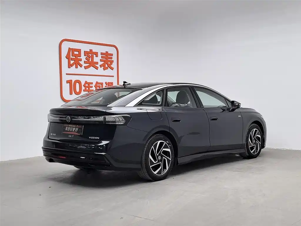 VOLKSWAGEN ID.7 VIZZION