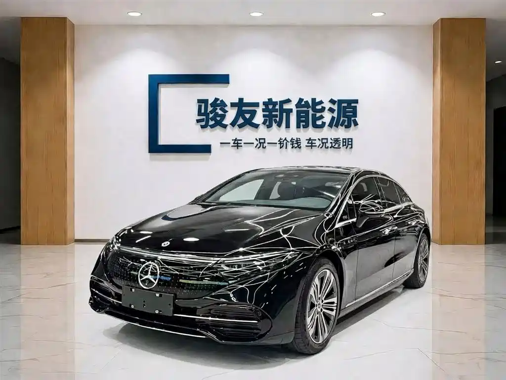 Mercedes-Benz EQS 2022
