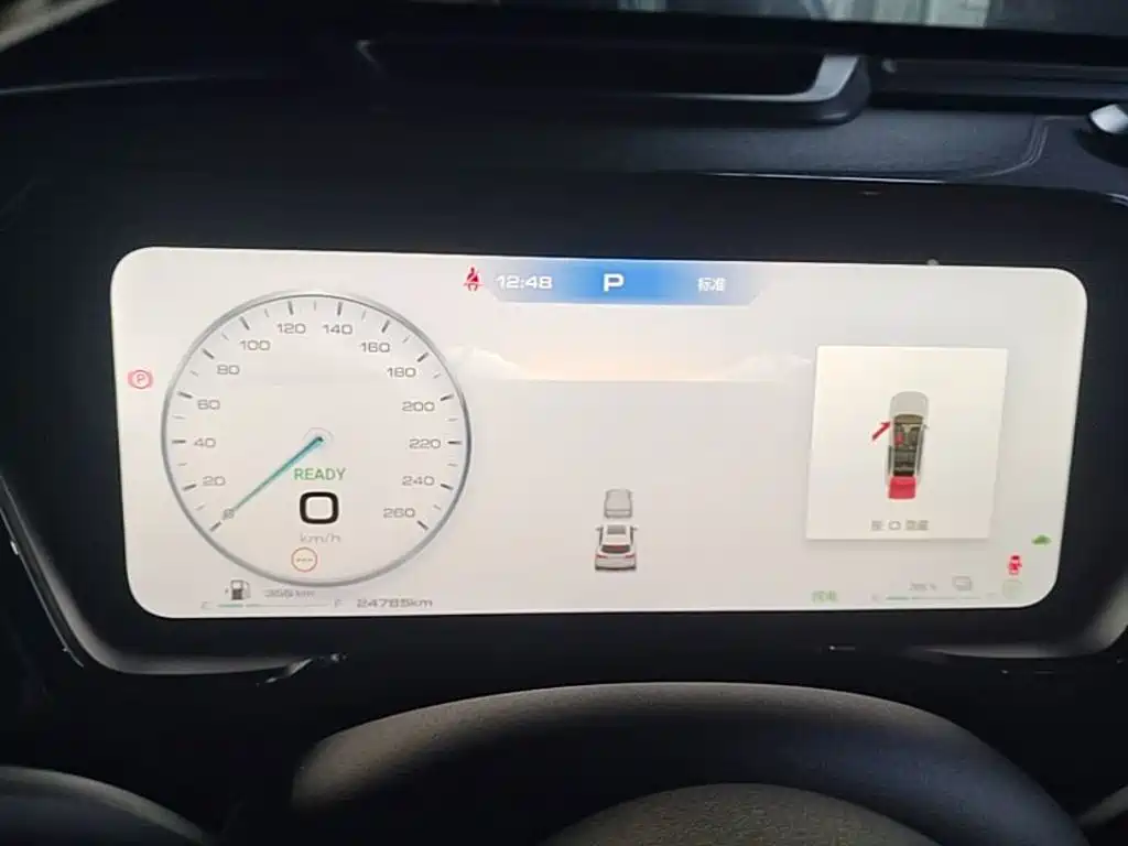 Haval Xiaolong MAX — миниатюра 16