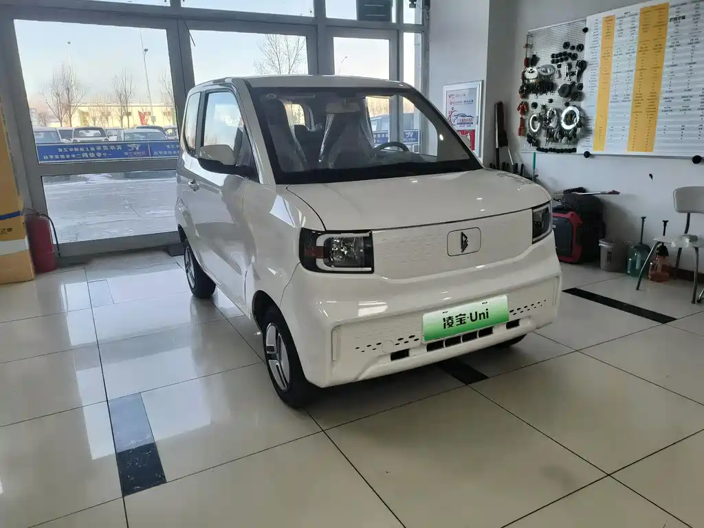 Lingbao uni — миниатюра 3