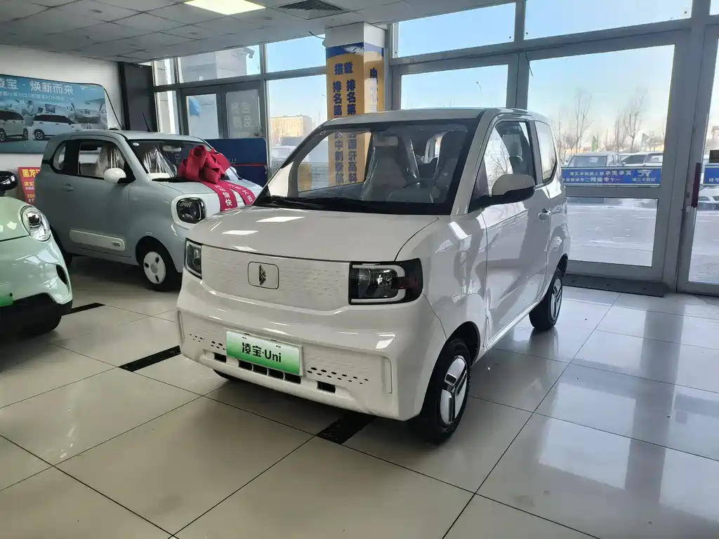 Lingbao uni 2026