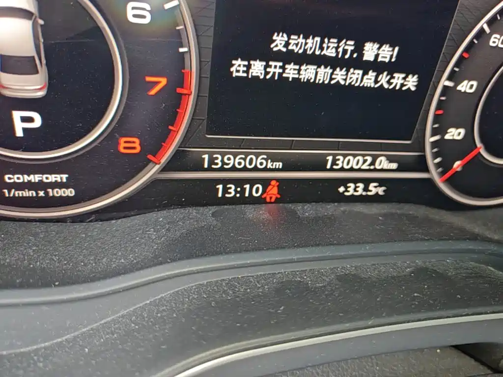 Audi A4L — миниатюра 17