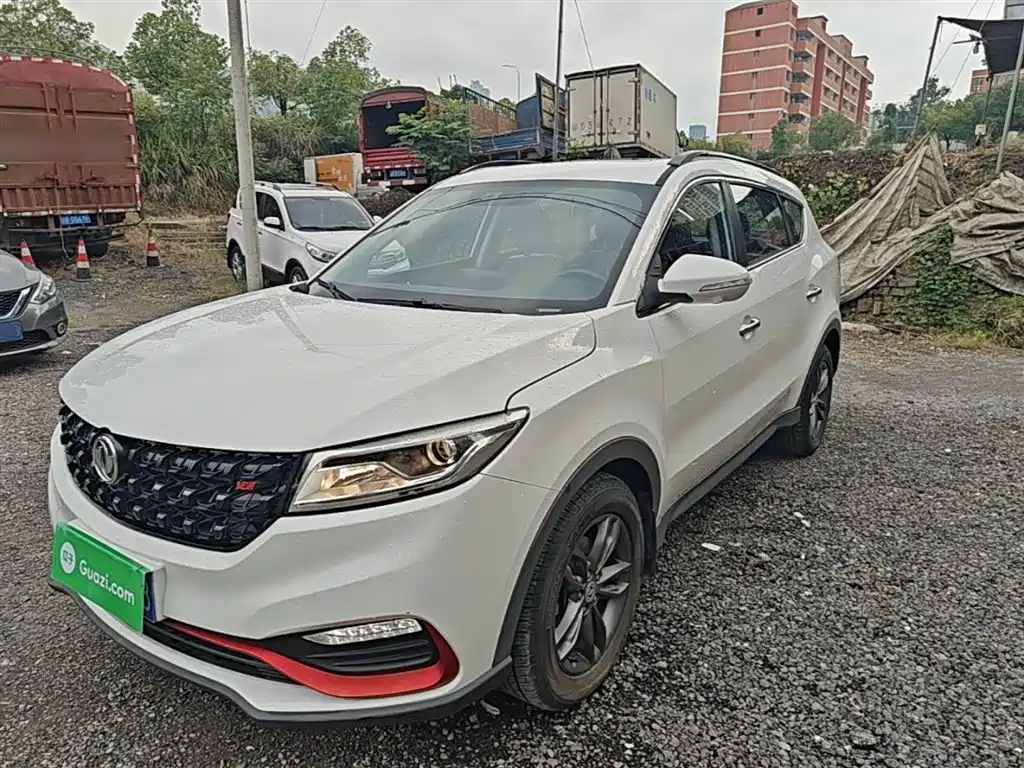 Fengguang Fengguang 580 2020