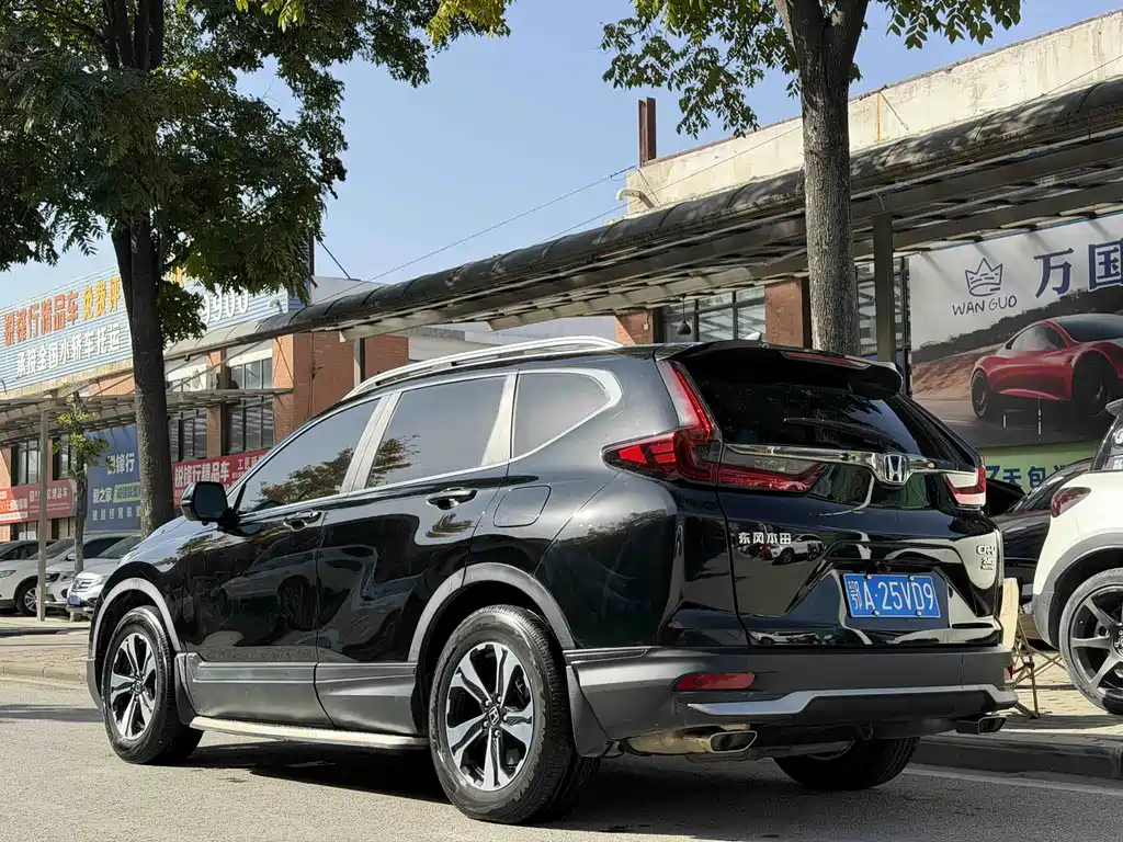 Honda CR-V 2021 240TURBO CVT