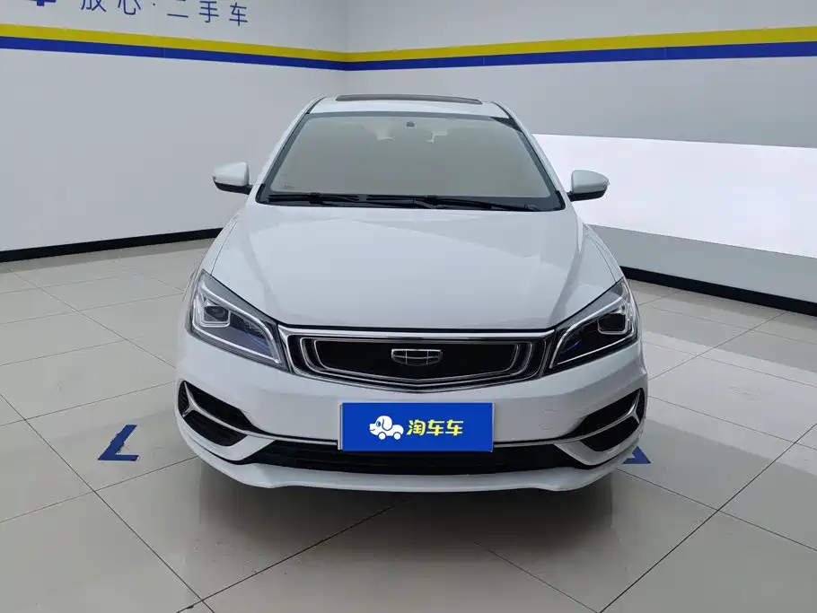 Geely Emgrand — миниатюра 2