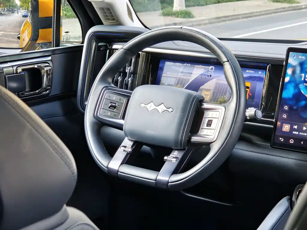 FANG CHENG BAO LEOPARD 5