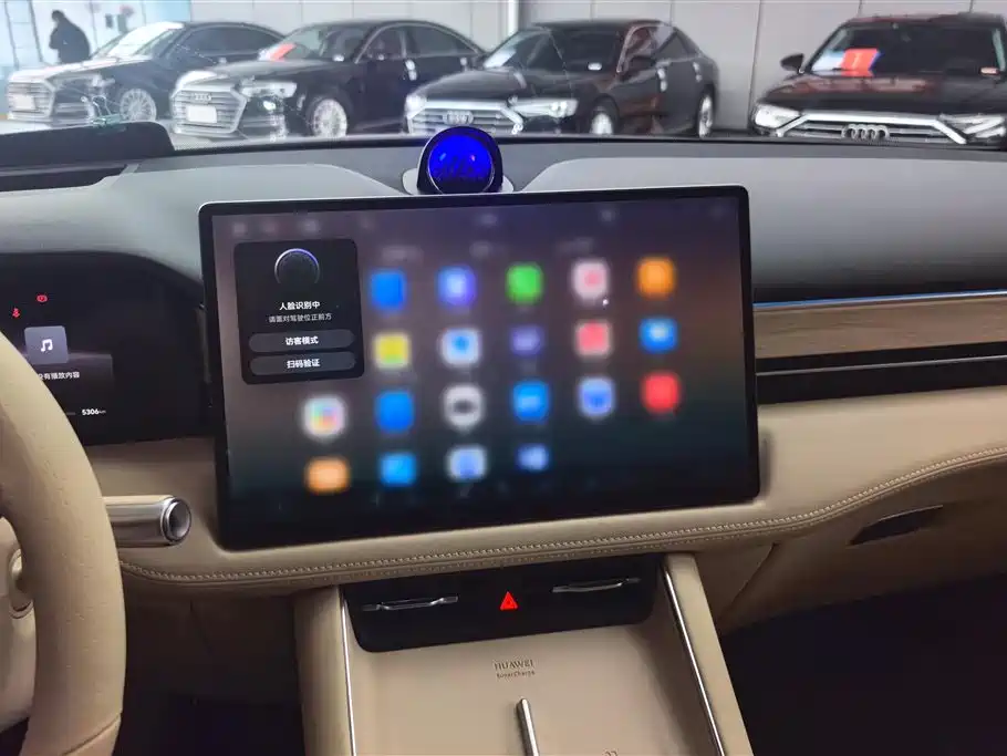 AITO ASK THE WORLD M5