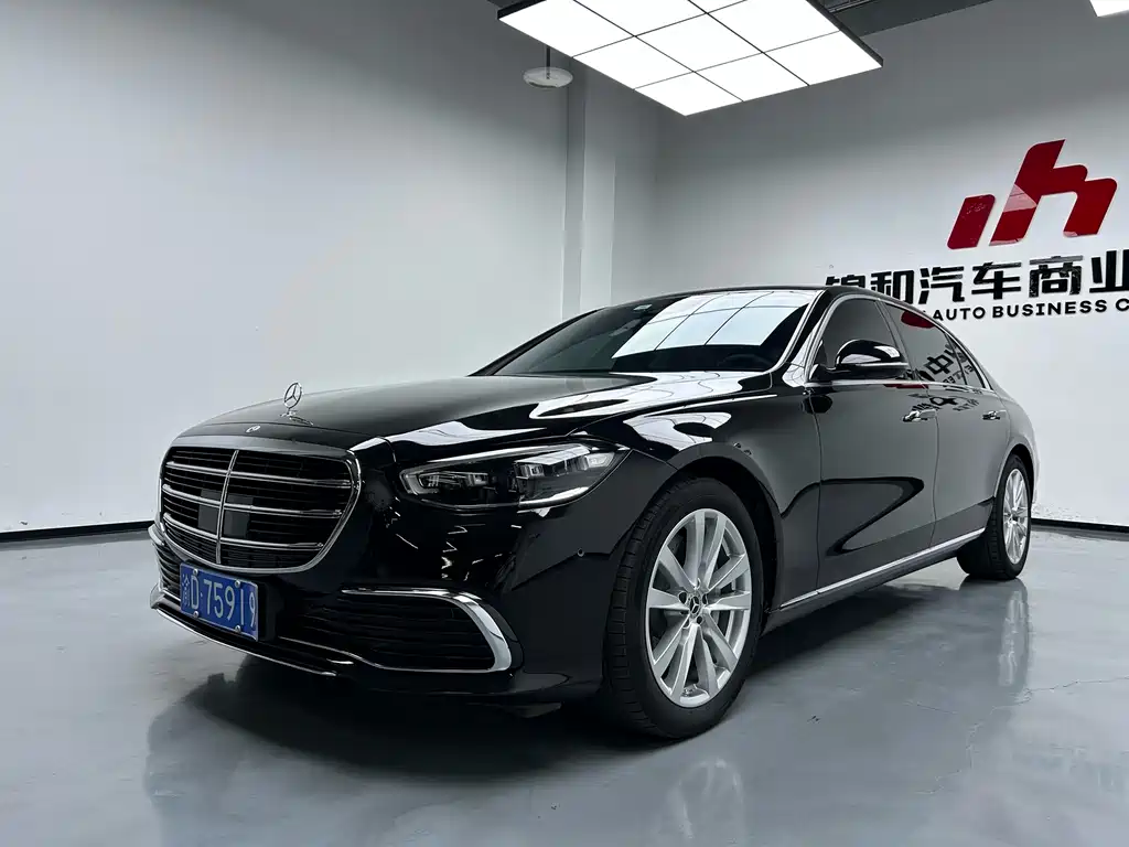 Mercedes-Benz S-Class 2024
