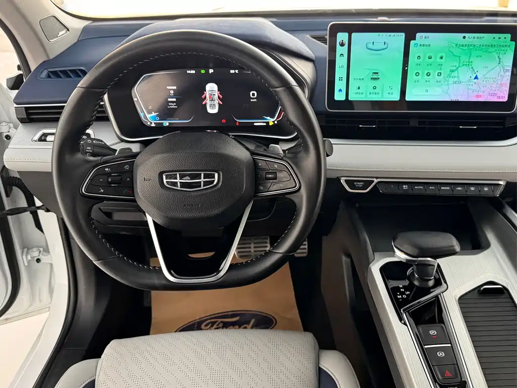 Geely Xingrui — миниатюра 12
