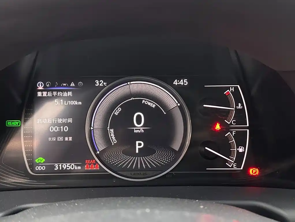 Lexus ES — миниатюра 14