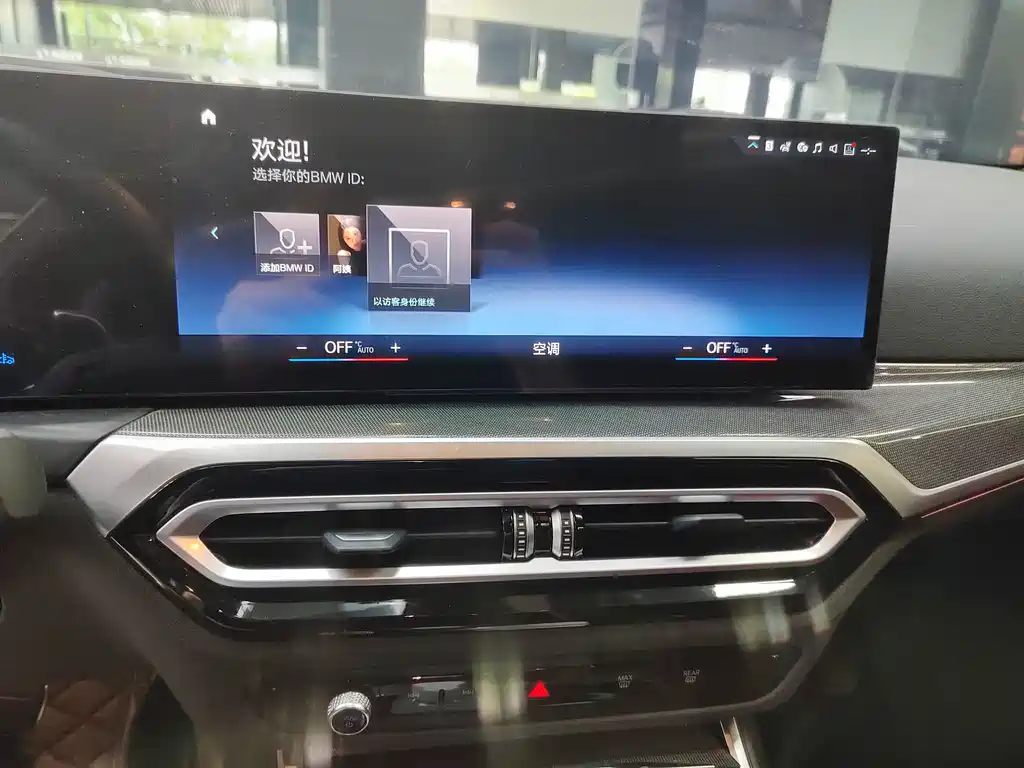BMW 4 Series — миниатюра 6