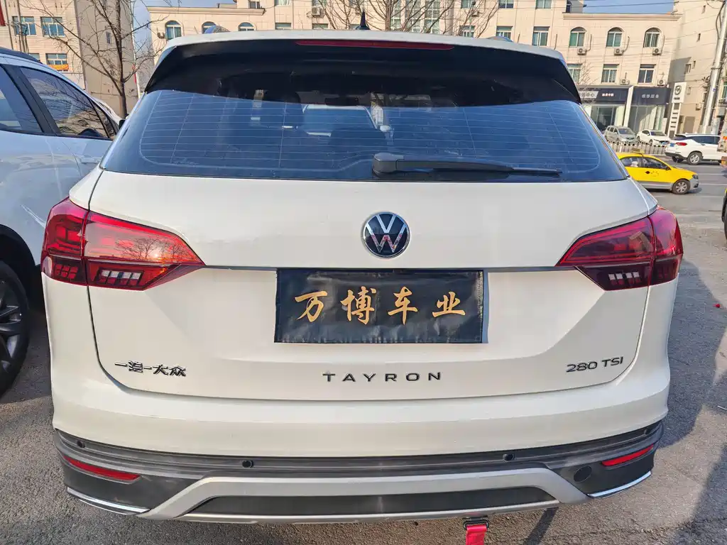 VOLKSWAGEN TANYUE
