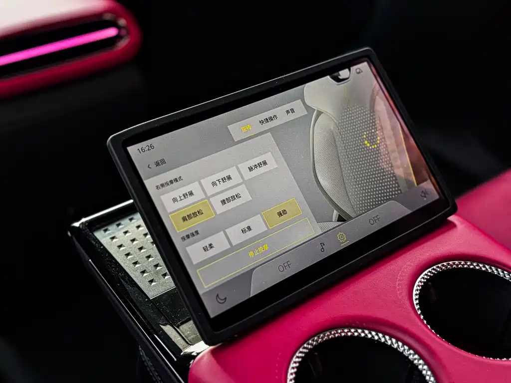 LOTUS SPORTS CAR ELETRE