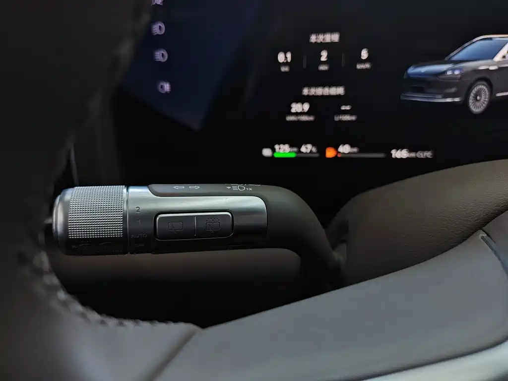AITO AITO M9 — миниатюра 15