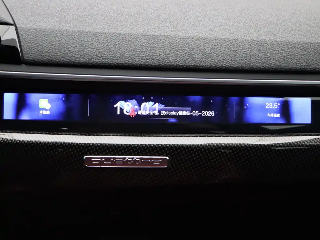 Audi S4 S4 3.0TFSI, фото 14