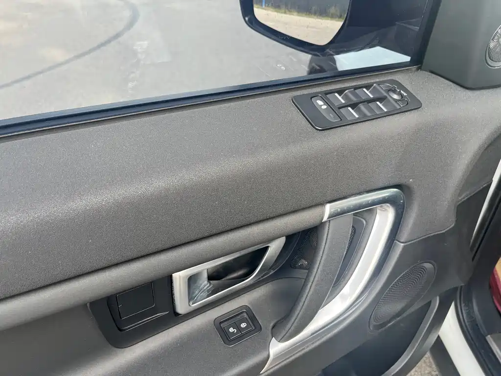 LAND ROVER DISCOVER SHENXING