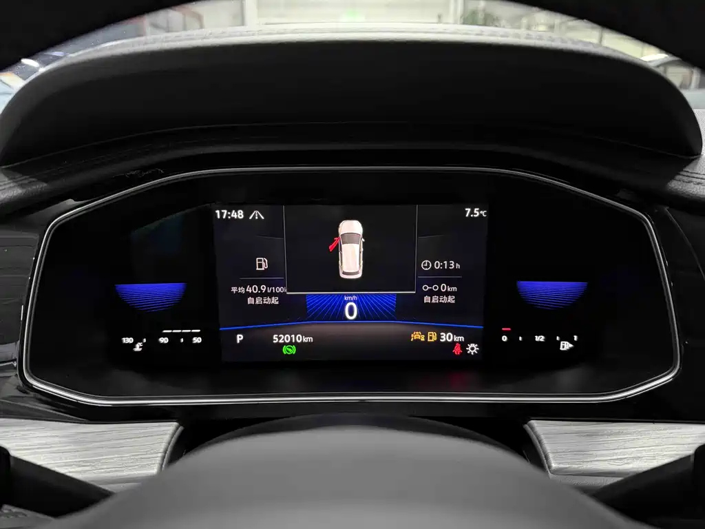 Volkswagen Sagitar 2023 280TSI DSG