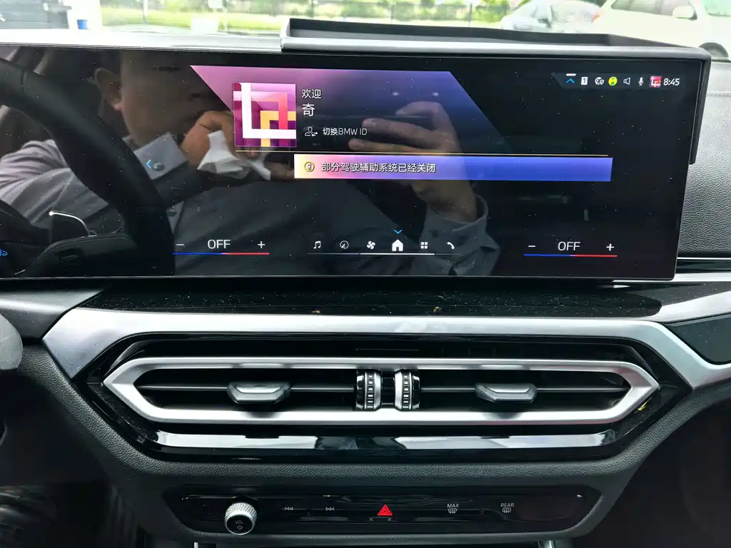 BMW 3 Series — миниатюра 17