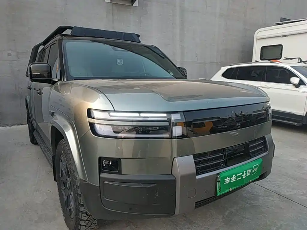 Fang Cheng Bao Ti 7 — миниатюра 4