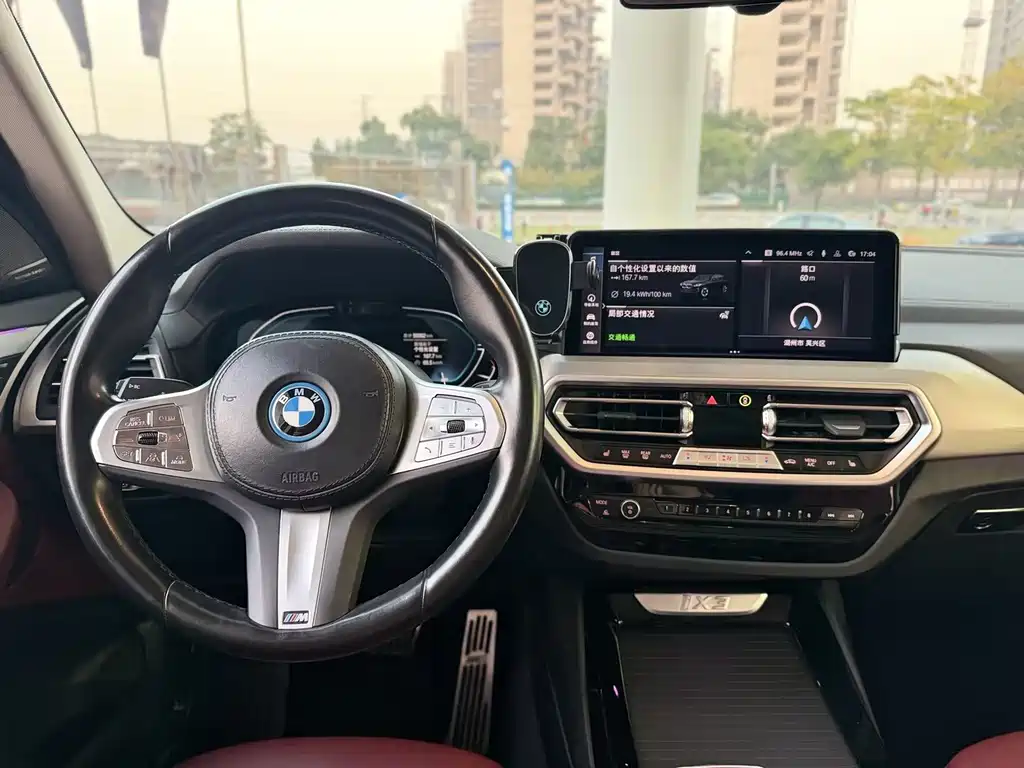 BMW iX3 — миниатюра 11