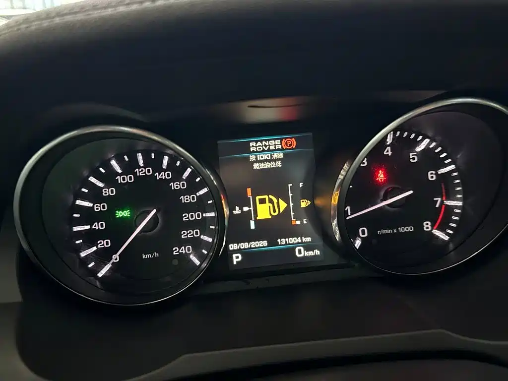 Land Rover Evoque (Import) — миниатюра 17