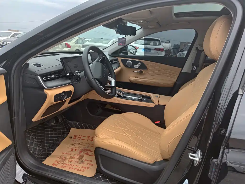 Chery Arrizo 8 PRO — миниатюра 4