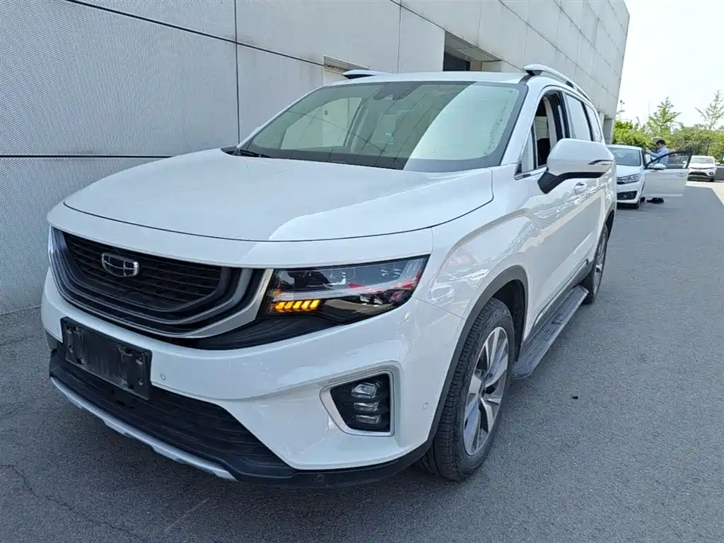 Geely Haoyue 2020