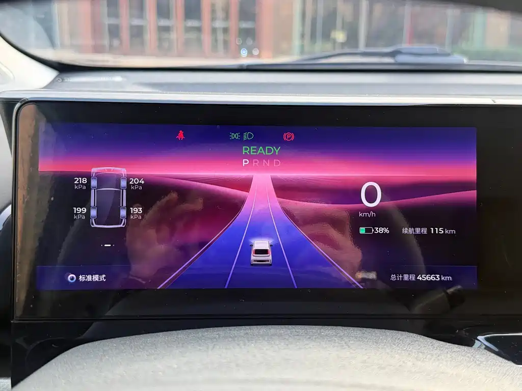 Baojun KiWi EV — миниатюра 22