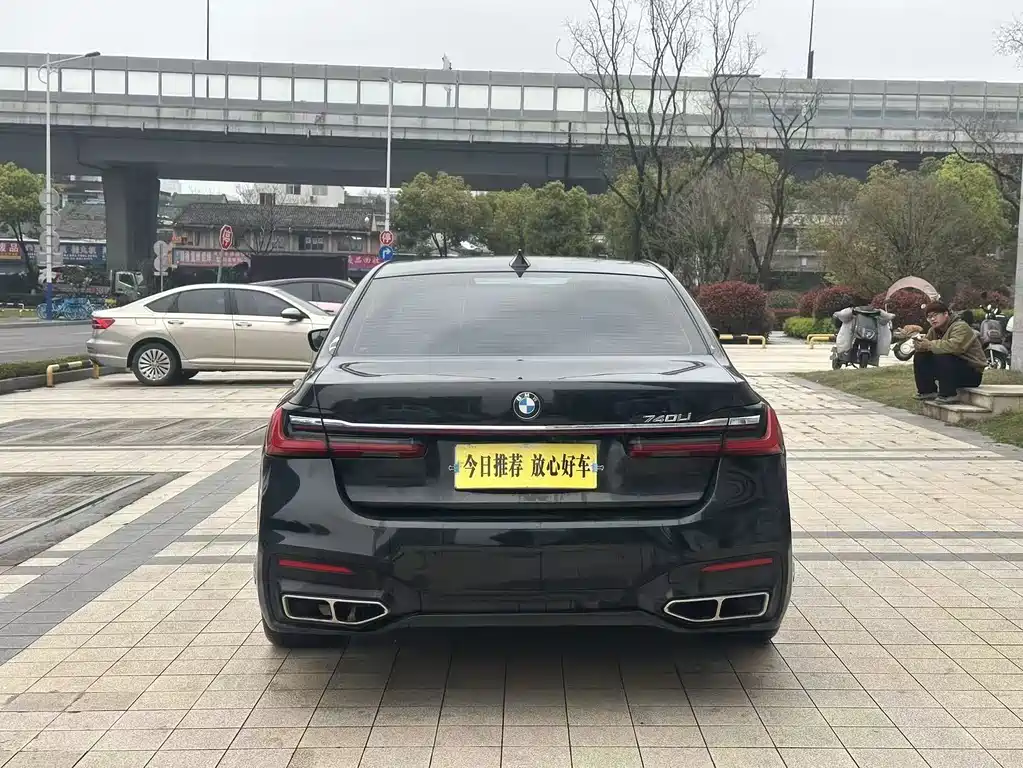 BMW 7 Series 7 2011 730Li Elegant