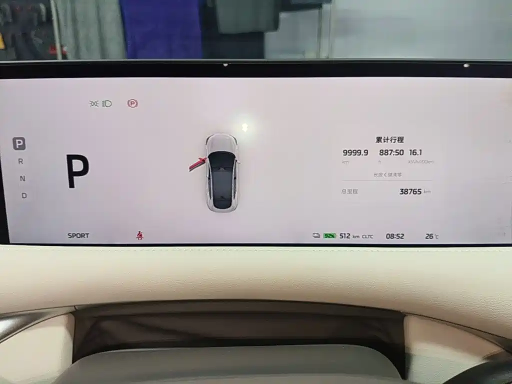 IM IM LS6 — миниатюра 12