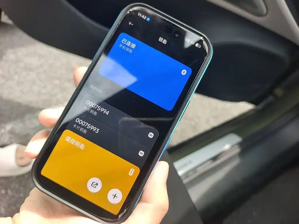 Xiaomi SU7 — миниатюра 12