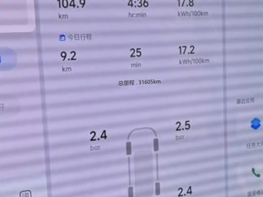 Li Auto Li MEGA — миниатюра 10