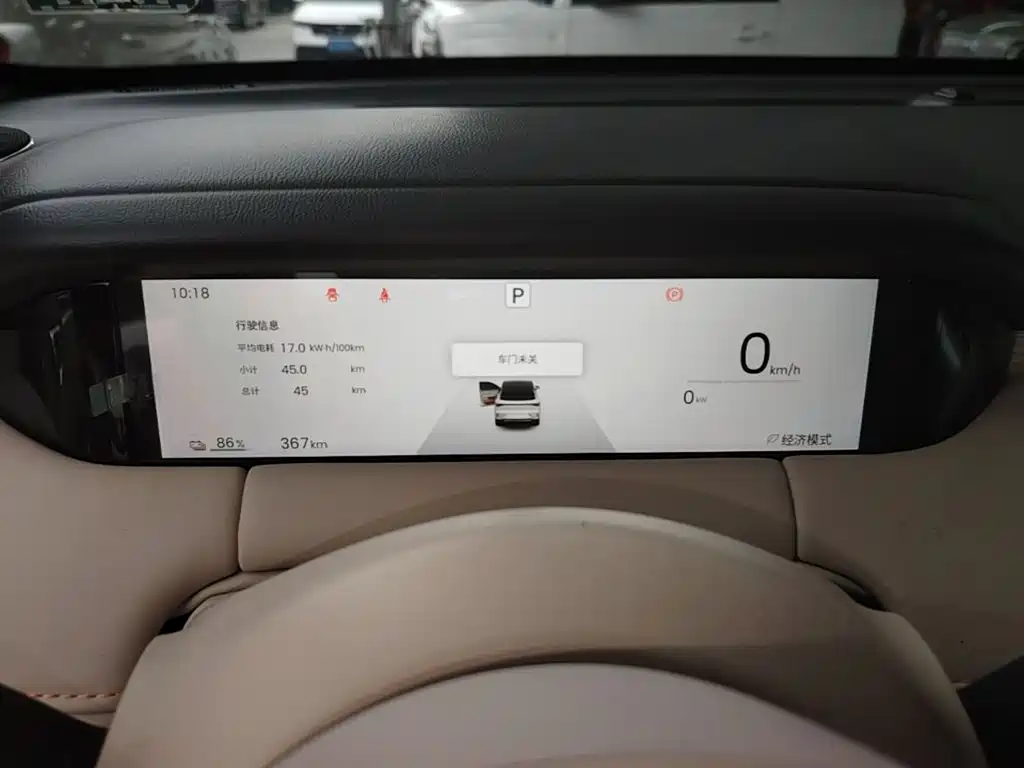 Wuling Bingo S — миниатюра 12
