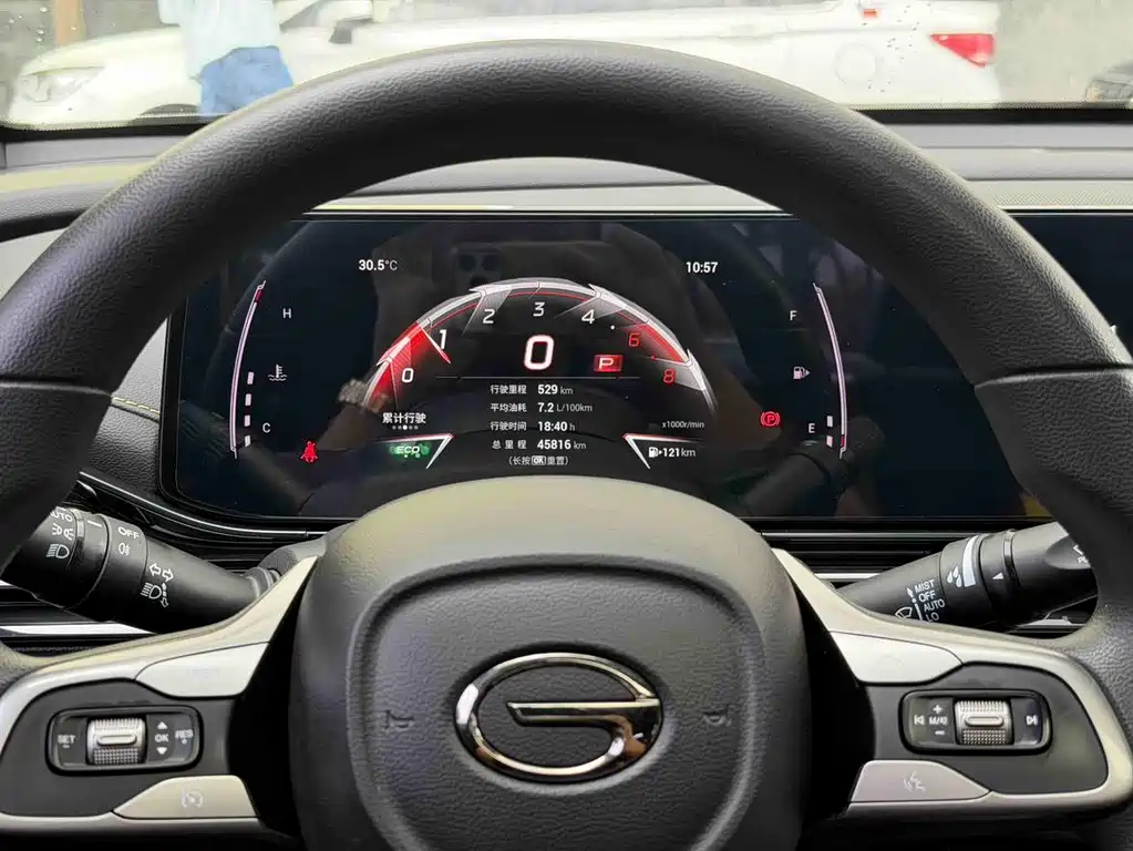GAC Motor Shadow Leopard — миниатюра 8