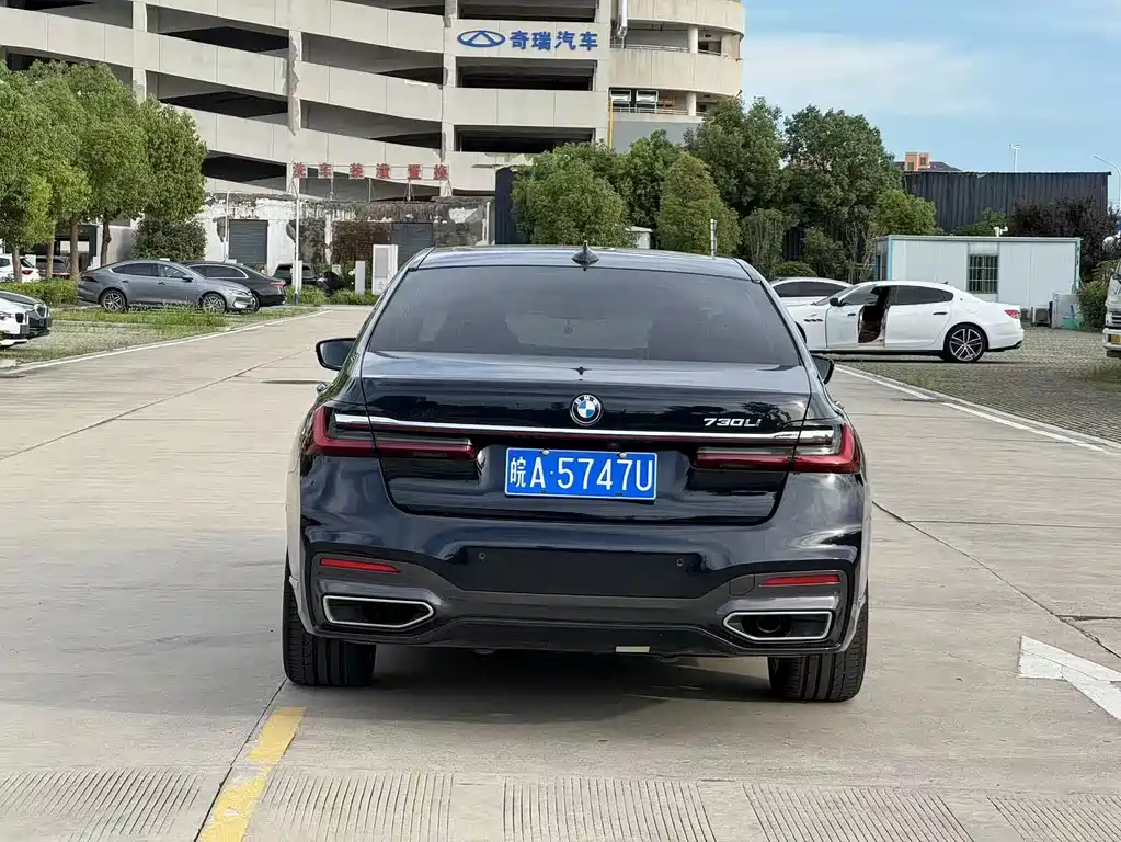 BMW 7 Series — миниатюра 7