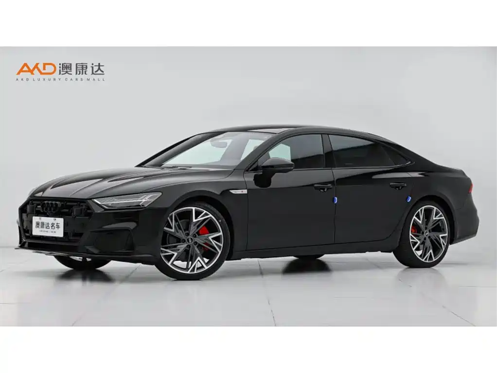 Audi A7L 2023