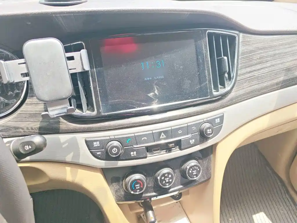Baojun 730 — миниатюра 6