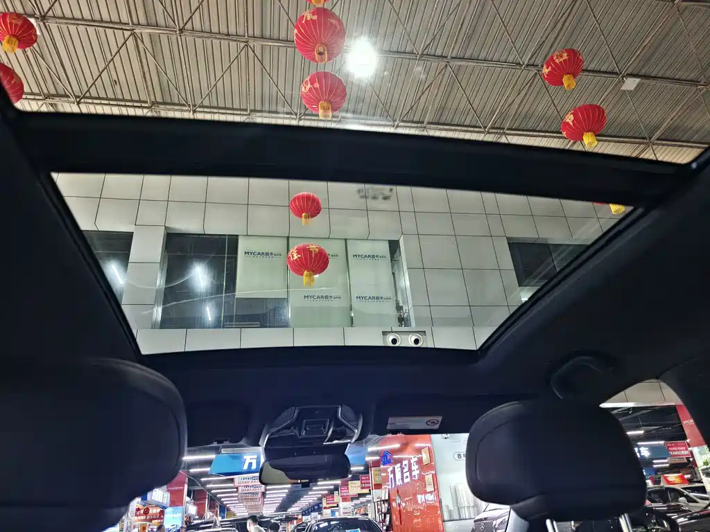 Ford Territory — миниатюра 19