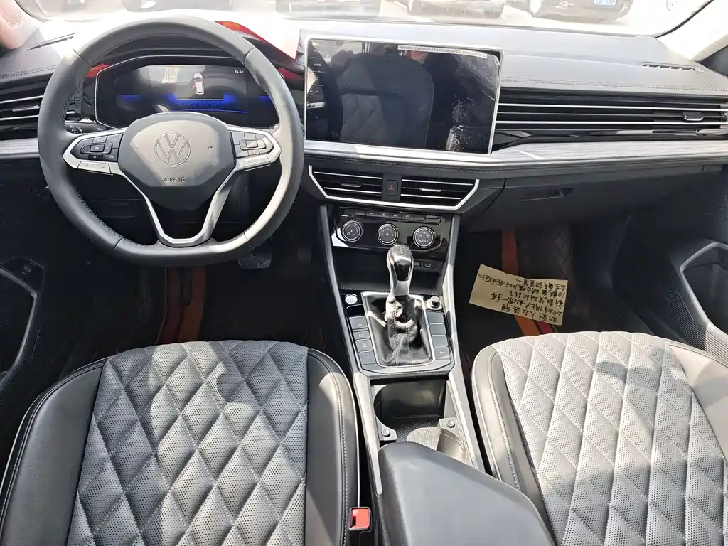 Volkswagen Sagitar 2024 300TSI DSG