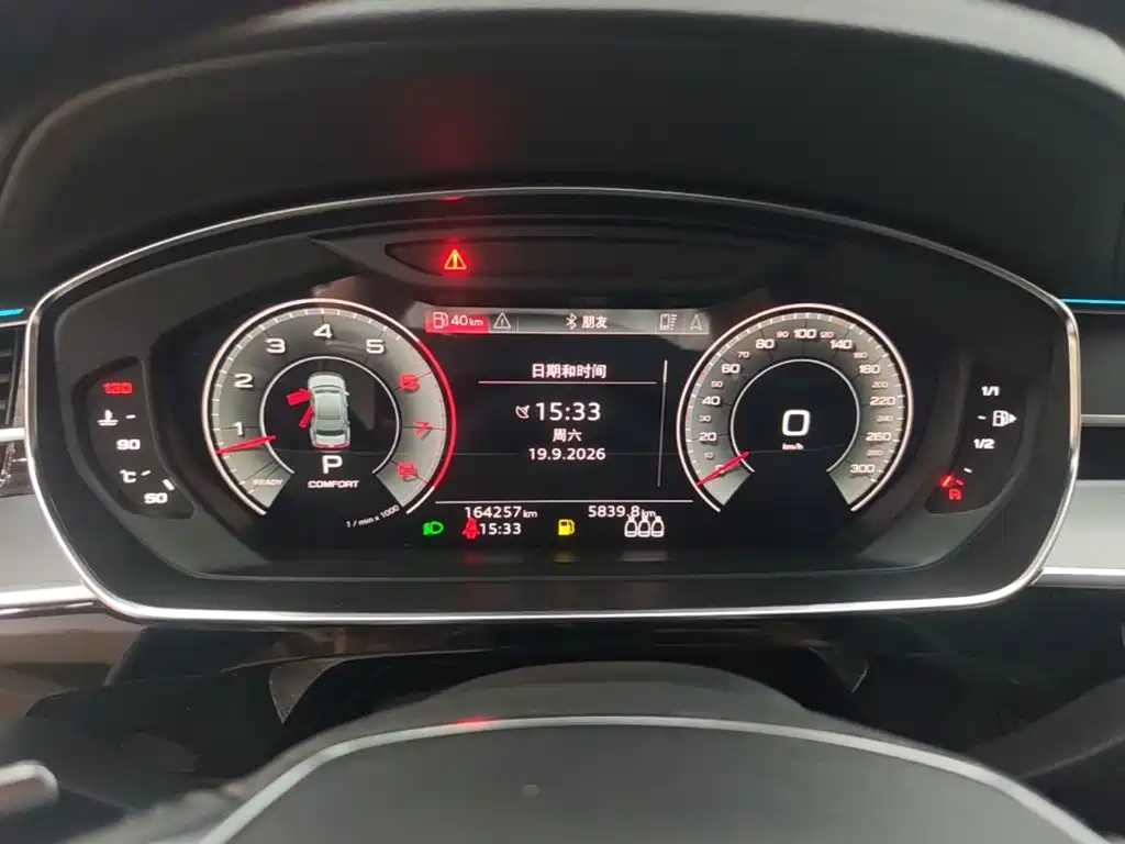 Audi A8 — миниатюра 12