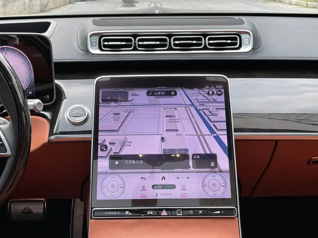 Mercedes-Benz S-Class — миниатюра 17
