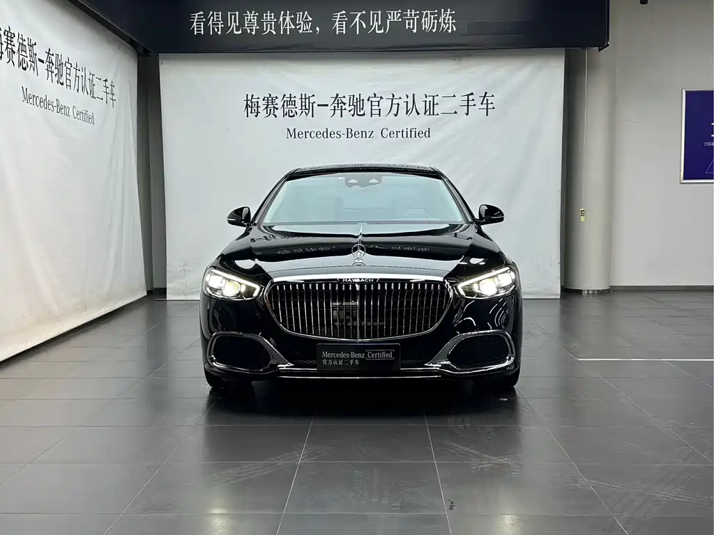 Mercedes-Benz S-Class — миниатюра 2