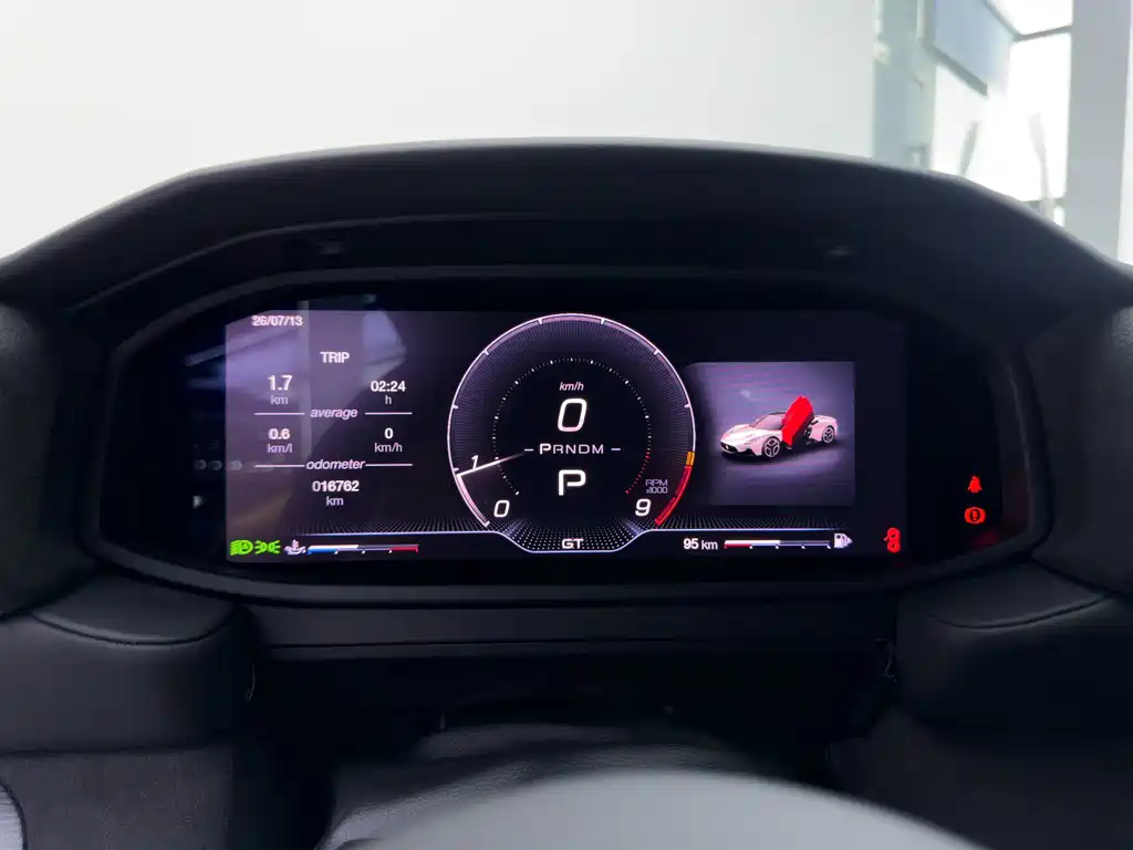 Maserati MC20 — миниатюра 22